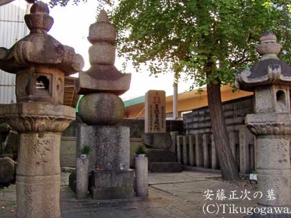 ���������̕�