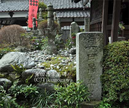 �^�c���K���