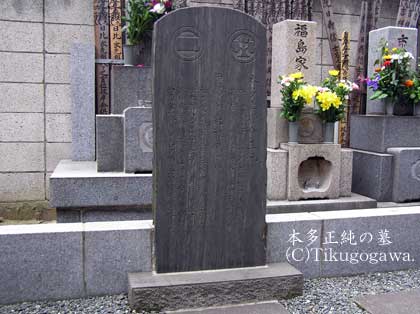 �{�������̕�