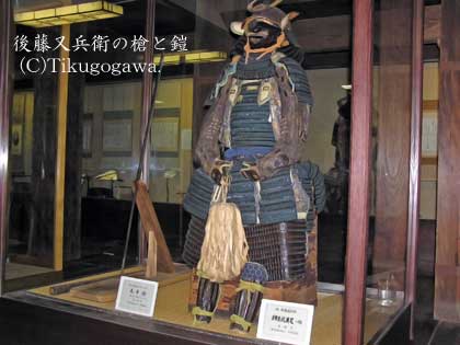 �����q�̑��ƊZ