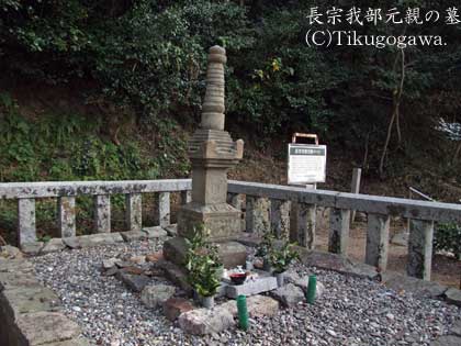 ���m�s���l�̓V�᎛�R�ɂ��镃�E���@�䕔���e�̕�