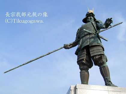 ���@�䕔���e�̑�