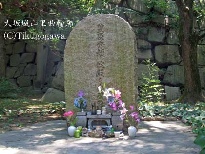 �R���ȗ֐�