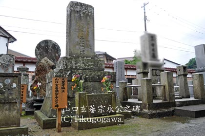 �R�����׏@�i�E�C�O��̏�����