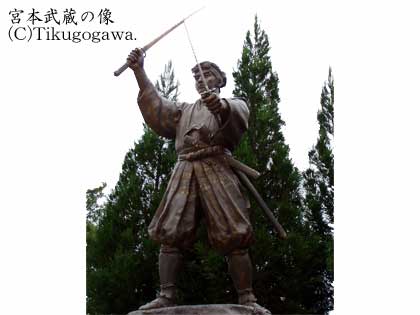 �����̑�