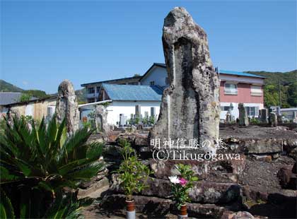 ���_�M���̕�