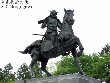 ���X���߂̑�