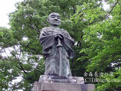 ���X���߂̑�