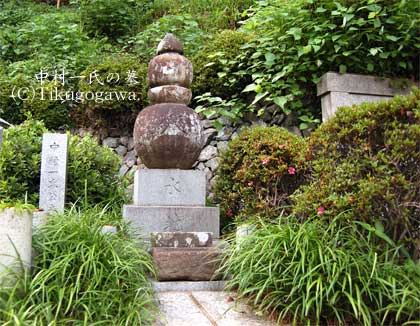 �����ꎁ�̕�