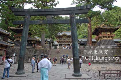 �������Ƌ{