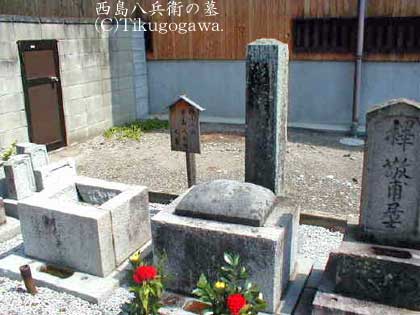 �����V�F�̕�