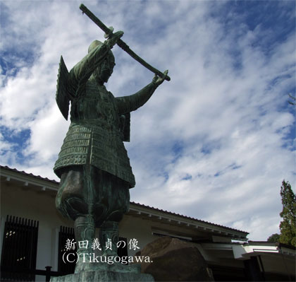 �V�c�`��̑�