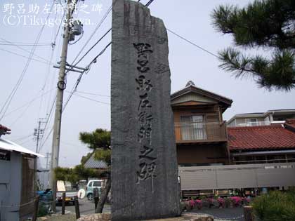 ��C�����q��̔�