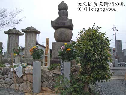 ��v�ے����̕�