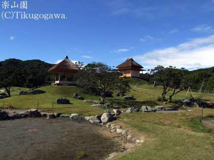 �����w���i�y�R���j