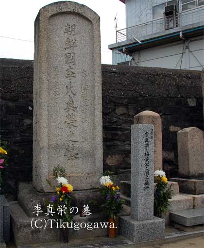 ���^�h�̕�