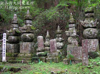 ���v�ԉƕ揊