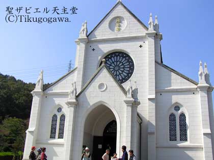 ���U�r�G���V�哰