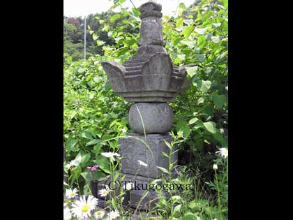 �g�c�D���̕�