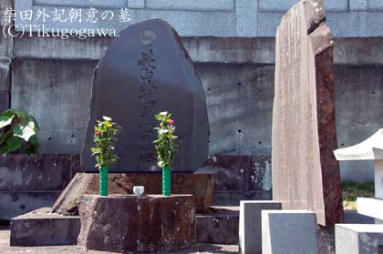 ���|�����Y�̕�