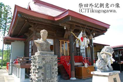 ���|�����Y�̋���