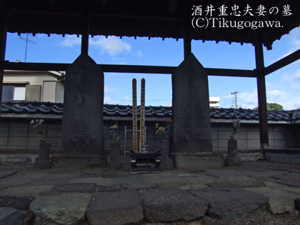 ����d���v�Ȃ̕�