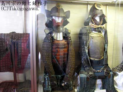 ����@�̊Z�ƍ���q