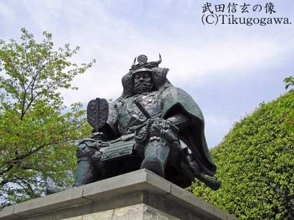 ���c�M���̑�