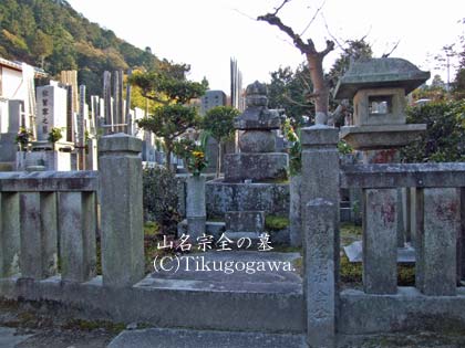 �R���@�S�̕�