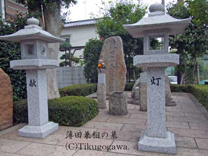 �����̕�