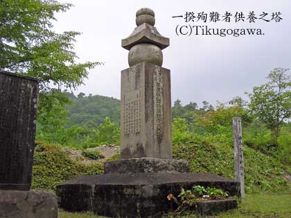 �Ꝅ�}��ҋ��{�V��