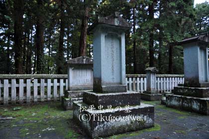 ���������̕�