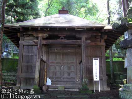 �z�K���P�̕�