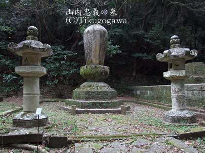 �R�����`�̕�