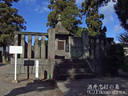 ���䒉�s�̕�