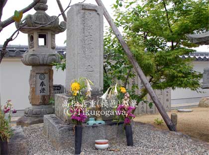 �����Ïd�i���W�j�̕�