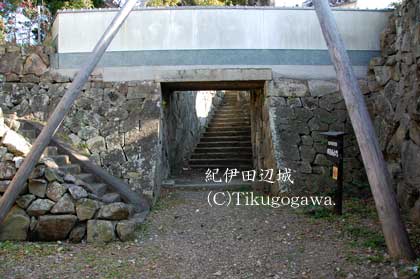 田辺城跡