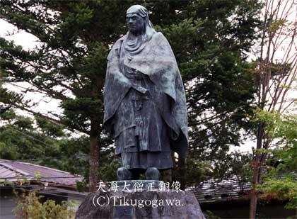 �V�C�̓���