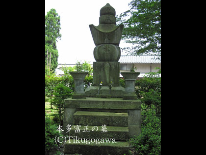 �{���x���̕�