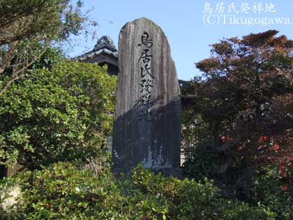 ���������˒n