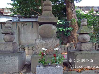 �������Y�̕�