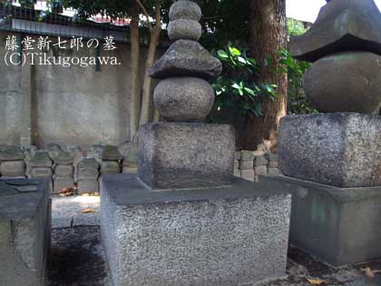 �����Ǐ��̕�