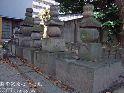 �����Ɛb���\��m�̕�