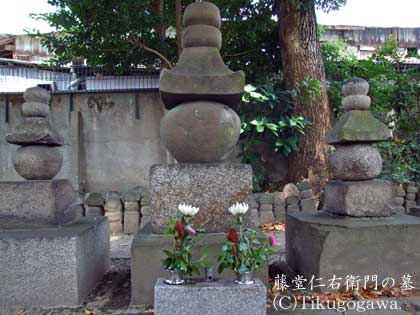 �������Y�̕�