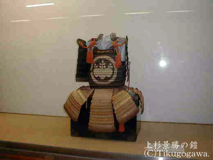 �㐙�i���̊Z