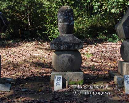 �F�s�{���j�̕�