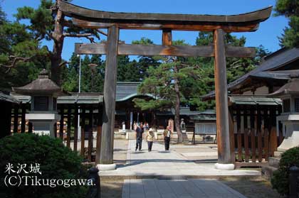 �㐙�i������傾�����R�`���đ�s�ۂ̓��ɂ���đ��i�㐙�_�Ёj